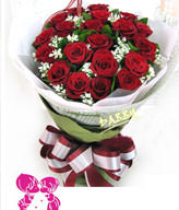 20 Red Roses,40/35/35cm